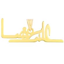 Mahak MN0132 Gold Necklace Pendant